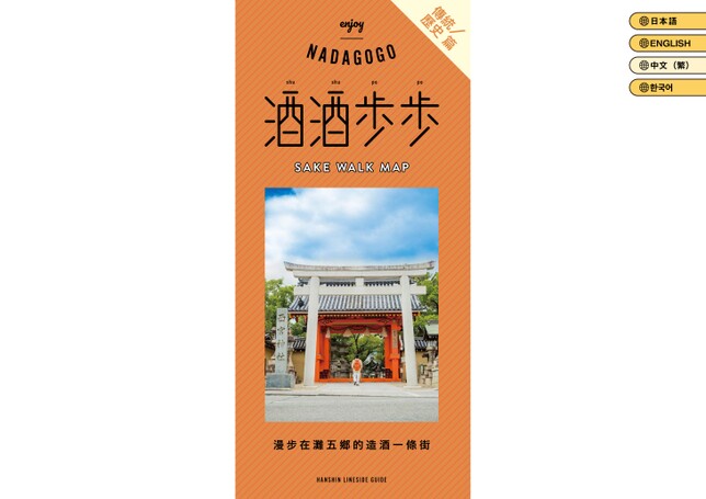 ブック表示