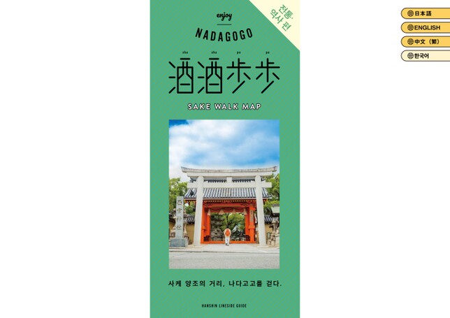 ブック表示