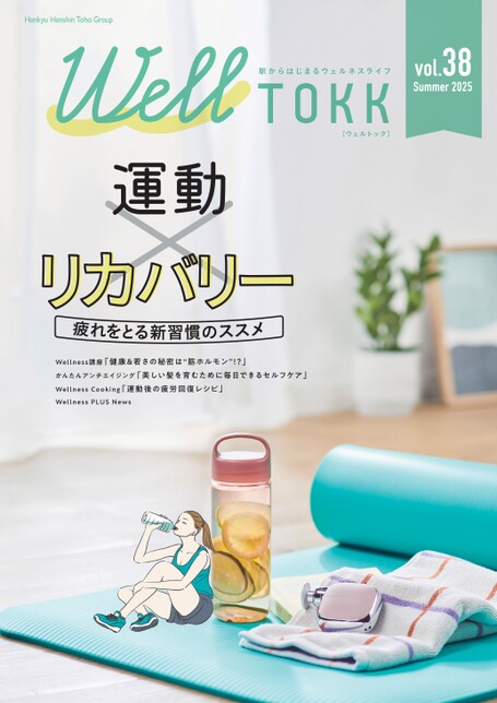 ブック表示