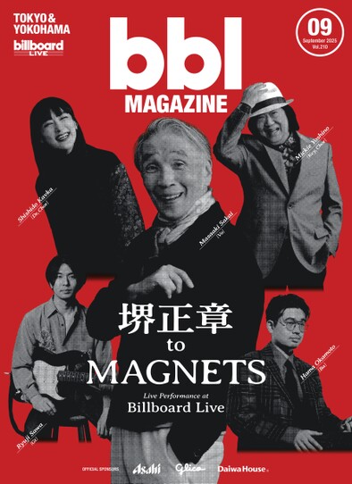 ブック表示