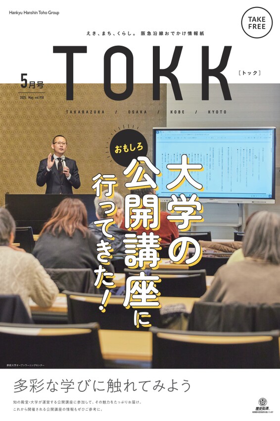 ブック表示